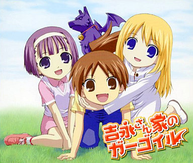 http://www.suruga-ya.jp/database/pics/game/120024957.jpg