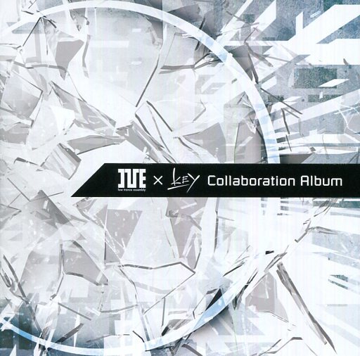 ivekeycollaborationalbum