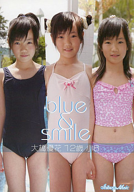 大橋優花 / 12歳 小6 blue＆smile