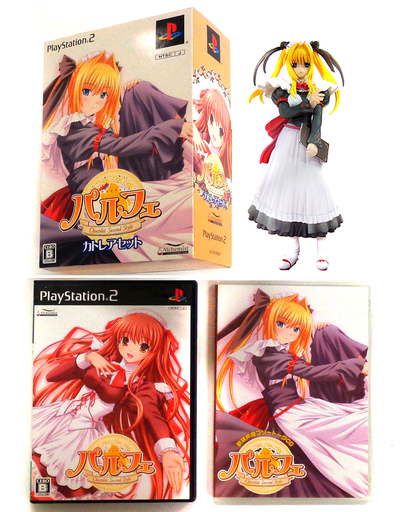 日本人気超絶の PS2 ギャルゲー（恋愛ゲーム＆一部格ゲー）25本 家庭用 