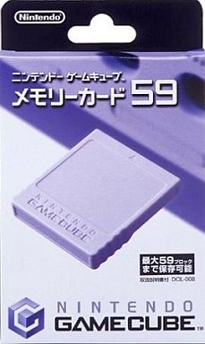 ニンテンドーゲームキューブ メモリーカード59 | 中古 | NGCハード | 通販ショップの駿河屋
