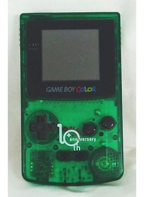 ゲームボーイカラー本体 (クリアグリーン+ホワイト)[GAMEBOY 10TH ANNIBERSARY]・中古・GBソフト・通販ショップの駿河屋