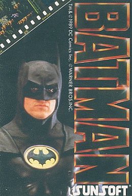 ファミコンソフト  バットマン  BATMAN