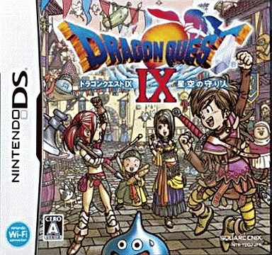 dragon quest