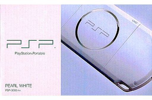 【買取】PSP本体(PSP-3000PW・パール・ホワイト) | PSPハード | 通販ショップの駿河屋