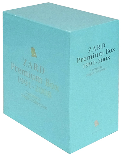 ZARD / ZARD PREMIUM BOX 1991-2008[DVD付] | 中古 | 邦楽CD | 通販ショップの駿河屋