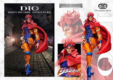 投げ売り堂 - スタチューレジェンド DIO 「ジョジョの奇妙な冒険 第三部 スターダストクルセイダース」 第23弾_00