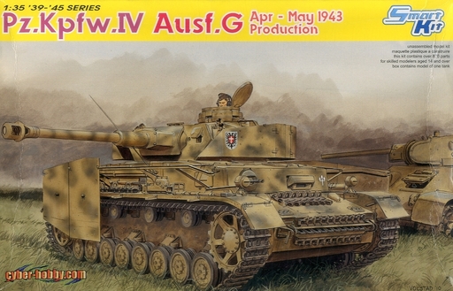 投げ売り堂 - 1/35 WW.II ドイツ軍IV号戦車G型 1943年 4月-5月生産型(スマートキット) [CH6594]_00