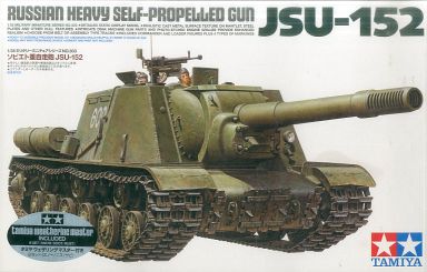 投げ売り堂 - 1/35 ソビエト重自走砲 JSU-152(ウェザリングマスター付きキット) [25126]_00