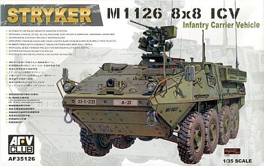 投げ売り堂 - 1/35 STRYKER M1126 8x8 ICV Infantry Carrier Vehicle [AF35126]_00