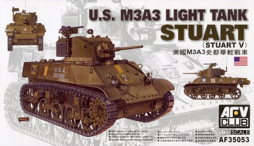 投げ売り堂 - 1/35 M3A3軽戦車 スチュアート [AF35053]_00