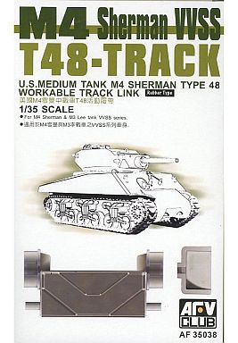 投げ売り堂 - 1/35 M4/M3中戦車用T48型V字型ラバー付 [AF35038]_00