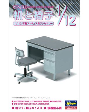 投げ売り堂 - 模型 1/12 オフィスの机と椅子 「可動フィギュア用アクセサリー」 [FA03]_00