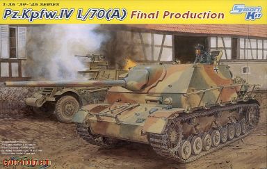 投げ売り堂 - 1/35 WW.II ドイツ軍 IV号駆逐戦車 L/70(A) 後期型 ツヴィッシェンレーズンク [CH6784]_00