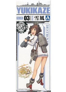 投げ売り堂 - 1/700 艦娘 駆逐艦 雪風  「艦隊これくしょん～艦これ～ No.03」 [010105]_00