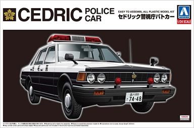 投げ売り堂 - 1/24 430セドリックセダン 警視庁パトロールカー 「ザ・ベストカーGTシリーズ No.63」 [007822]_00