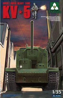 投げ売り堂 - 1/35 ロシア KV-5 超重戦車 [TKO2006]_00