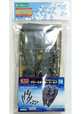 投げ売り堂 - ウェポンユニット19 フリースタイル・シールド 「M.S.G モデリングサポートグッズ」 [MW19R]_00