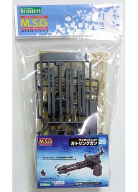 投げ売り堂 - ウェポンユニット20 ガトリングガン 「M.S.G モデリングサポートグッズ」 [MW20R]_00