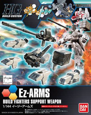 投げ売り堂 - 1/144 HGBC Ez-ARMS 「ガンダムビルドファイターズトライ」 [0194356]_00