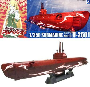 投げ売り堂 - 1/350 緋色の艦隊 特殊攻撃潜水艦 U-2501 「蒼き鋼のアルペジオ」 シリーズNo.10 [011898]_00