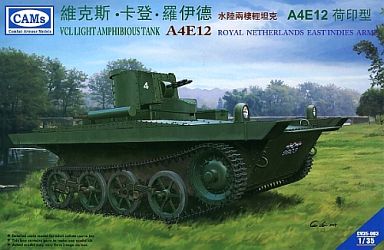 投げ売り堂 - 1/35 VCLビッカーズ 水陸両用軽戦車 A4E12 王立オランダ東印度陸軍仕様 [CC35003]_00