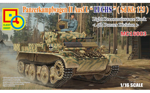 投げ売り堂 - 1/16 独・II号L型ルクス偵察戦車(Sdkfz.123)・第4戦車師団 [MK16003]_00