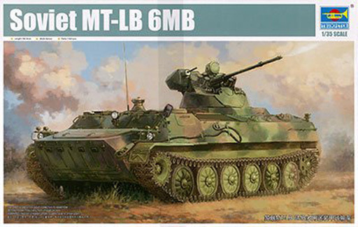 投げ売り堂 - 1/35 ソビエト軍 MT-LB `6MB` 戦闘兵員輸送車 [05580][タイムセール]2018/04/05 23:59まで! _00