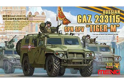 投げ売り堂 - 1/35 ロシア GAZ 233115 タイガーM 高機動装甲車 [MENVS-008]_00