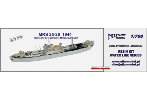 投げ売り堂 - 1/700 独海軍MRS 25-26号機雷掃海艦1944 レジンキャストキット [PN07099][タイムセール]2018/04/05 23:59まで! _00