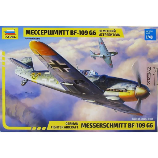 投げ売り堂 - 1/48 メッサーシュミット Bf-109 G6 [ZV4816]_00