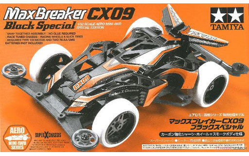 投げ売り堂 - 1/32 マックスブレイカー CX09 ブラックスペシャル ミニ四駆特別企画 [95294]_00