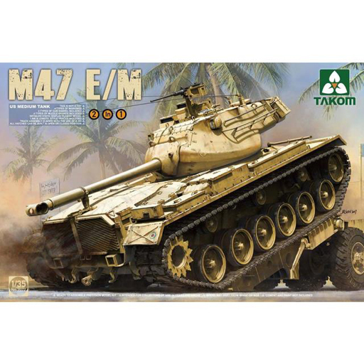 投げ売り堂 - 1/35 米軍 M47E/M 戦車 2 in 1 [TKO2072]_00