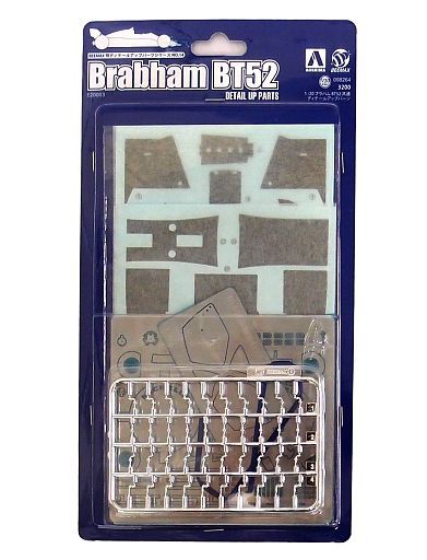 投げ売り堂 - 1/20 ブラバム BT52共通ディテールアップパーツ 「BEEMAX用 ディテールアップパーツシリーズ No.14」 [98264]_00