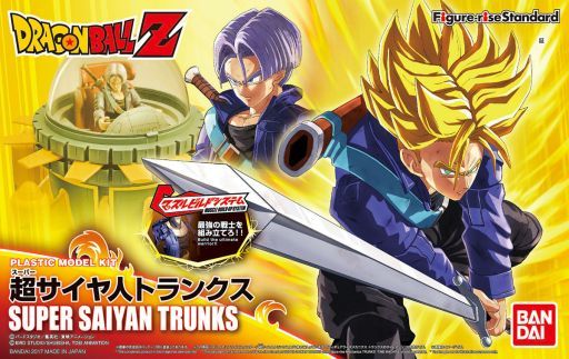 投げ売り堂 - Figure-rise Standard 超サイヤ人トランクス 「ドラゴンボールZ」_00