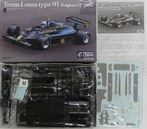 投げ売り堂 - 1/20 Team Lotus Type 91 Belgian GP 1982 [20019]_00