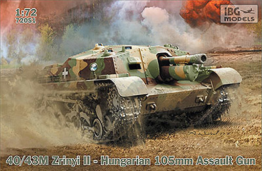 投げ売り堂 - 1/72 ハンガリー・40/43MズリーニィII 105mm突撃砲 [PB72051]_00