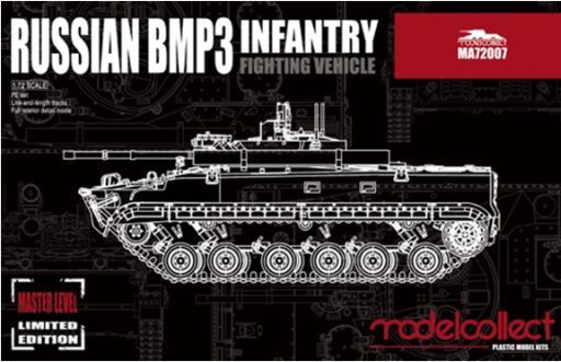 投げ売り堂 - 1/72 ロシア軍 BMP3M歩兵戦闘車 クルーフィギュア3体、兵隊フィギュア8体付 [MODMA72007]_00