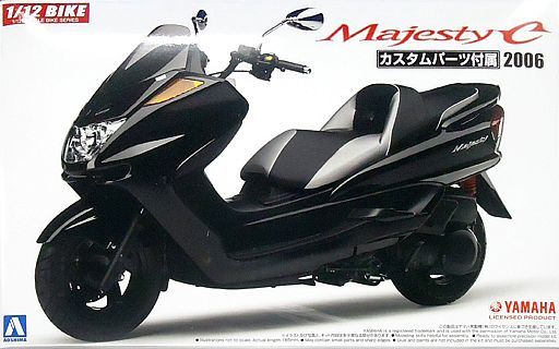 投げ売り堂 - 1/12 ヤマハ マジェスティC カスタムパーツ付 「バイクシリーズ No.49」 [54413]_00