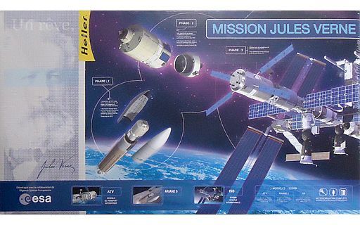 投げ売り堂 - 1/125 ミッション ジュール・ベルヌ [52909]_00