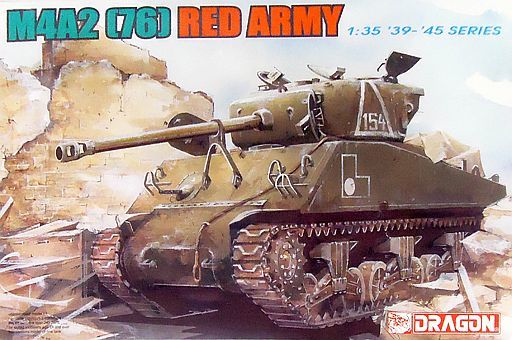 投げ売り堂 - 1/35 WW.II ソビエト軍 M4A2`76` シャーマン [DR6188]_00