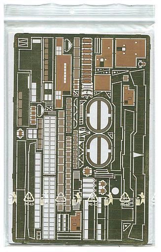 投げ売り堂 - 1/200 HMSフッド パート6`艦橋` トランぺッター用 エッチングパーツ [EDU53194]_00