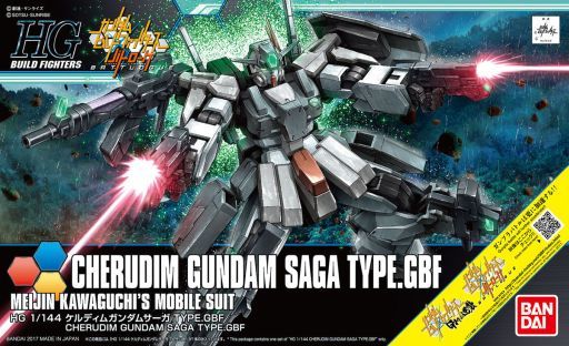 投げ売り堂 - 1/144 HGBF ケルディムガンダムサーガ TYPE.GBF 「ガンダムビルドファイターズ」_00