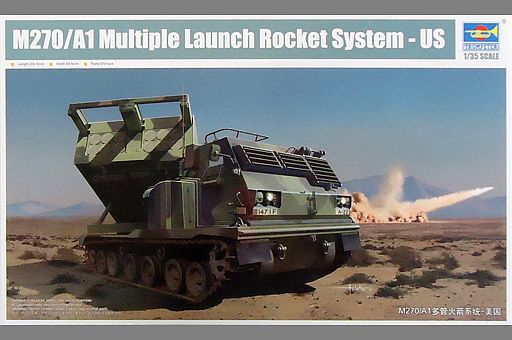 投げ売り堂 - 1/35 アメリカ陸軍 M270/A1 MLRS 多連装ロケットシステム [01049]_00