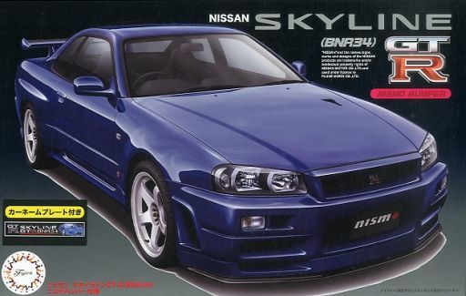 投げ売り堂 - [特典付き] 1/24 スカイライン GT-R R34 カーネームプレート付き 「インチアップシリーズ No.260」_00