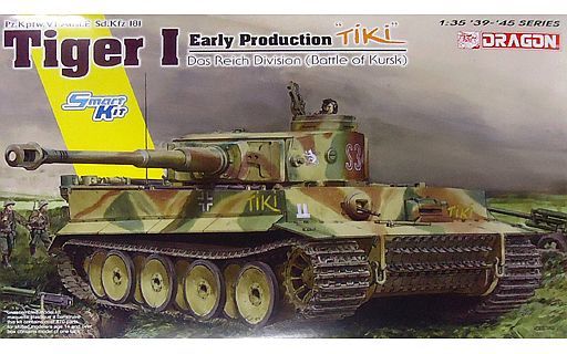 投げ売り堂 - [特典付き] 1/35 WW.II ドイツ軍 ティーガーI 初期生産型 ダス・ライヒ師団 `TiKi` ハリコフの戦い [DR6885]_00