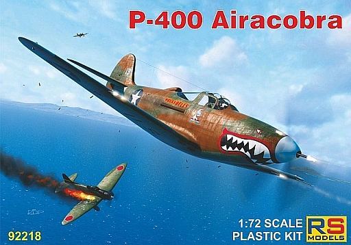 投げ売り堂 - 1/72 P-400 エアラコブラ ガダルカナル 1942 [92218]_00