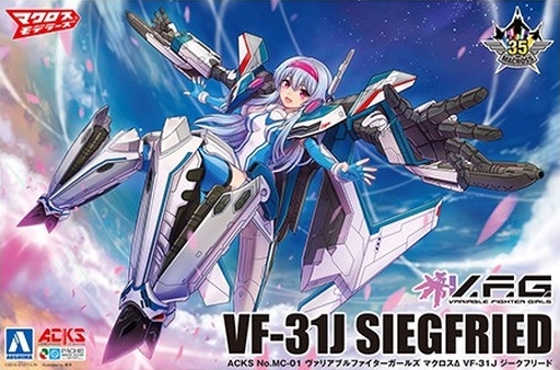 投げ売り堂 - V.F.G. VF-31J ジークフリード 「マクロスΔ」 [MC-01]_00