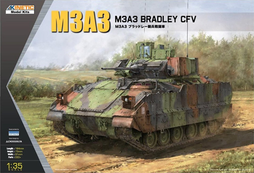 投げ売り堂 - 1/35 M3A3 ブラッドレー 騎兵戦闘車 [KNEK61014]_00
