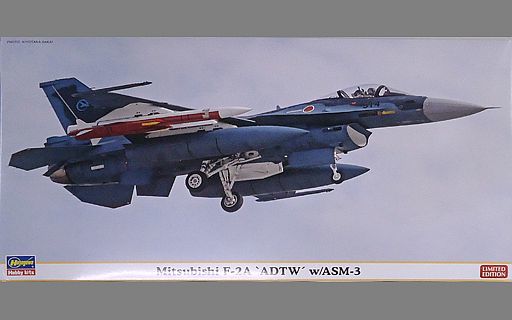 投げ売り堂 - 1/48 三菱 F-2A `飛行開発実験団` w/ASM-3 [07465]_00